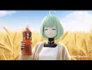 えなっちを紹介したいだけの動画＋おまけ.Sora2