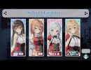 【凛編】バカップル・サプリメント 恋の処方箋で副作用を起こした人が初見実況 Part25