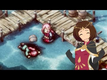 秋月涼がノゼリアの地でイケメンを目指す！_第11話