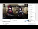まのさばの域をはるかに超えている　その７ | 九連天和 | 2025-12-11 (1/2)