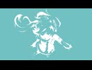 今日の夜は雨が降るらしい　feat.初音ミク