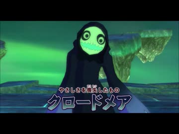 【実況】二ノ国part15