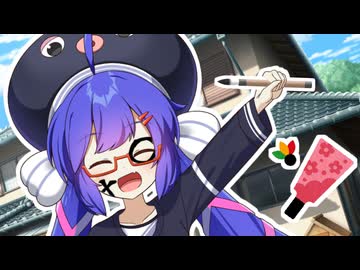 【VOICEROID劇場】羽根つきで落書きしてきた！