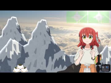 編伊地知　♯勇気を与えたい　ニジカはひふへほ　九球