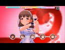 【デレステ】エヴリデイエヴリデイドリーム【プレイ動画】 2026/01/08