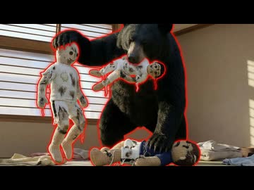 続・クマと遭遇してしまった空手部