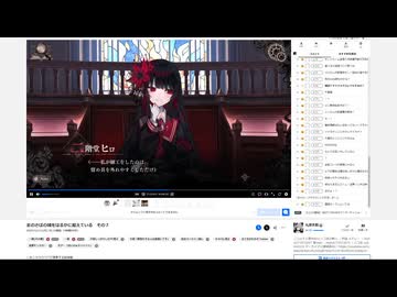 まのさばの域をはるかに超えている　その７ | 九連天和 | 2025-12-11 (2/2)