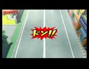 【妖怪ウォッチ1】　初めての妖怪ウォッチ失礼します！　part19
