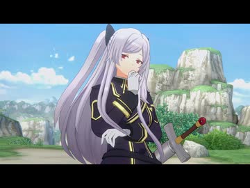 【リョナ】陰の実力者になりたくて！マスターオブガーデン  アレクシア・ミドガル【Ryona】