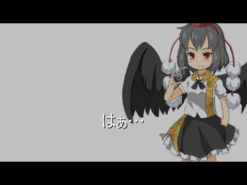 YW姉貴の逆再生語録