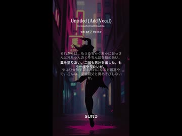 岡山クラブミュージック　ノンケ向け