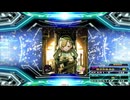 【譜面確認用】イノセントバイブル (BDP)【DDR】