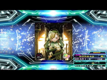 【譜面確認用】イノセントバイブル (BDP)【DDR】