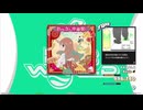 【譜面確認用】おひさし中華街! (BDP)【DDR】