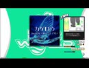 【譜面確認用】カゲロウ (BDP)【DDR】