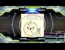 【譜面確認用】カラフルミニッツ (BDP)【DDR】
