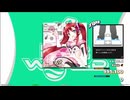 【譜面確認用】さよならトリップ ～夏陽 EDM edition～ (BDP)【DDR】