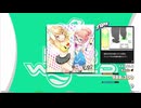 【譜面確認用】都会征服Girls☆ (BDP)【DDR】