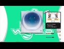 【譜面確認用】白日と幻月 (BDP)【DDR】