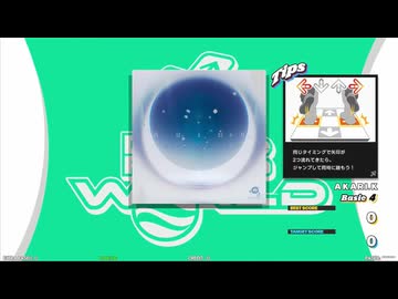 【譜面確認用】白日と幻月 (BDP)【DDR】