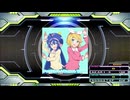 【譜面確認用】ポジティブ☆ダンスタイム (BDP)【DDR】
