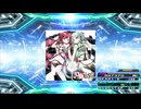 【譜面確認用】ミライプリズム (BDP)【DDR】