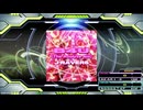 【譜面確認用】B4U (The Acolyte mix) (BDP)【DDR】