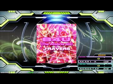 【譜面確認用】B4U (The Acolyte mix) (BDP)【DDR】