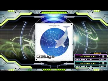【譜面確認用】Beluga (BDP)【DDR】
