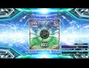 【譜面確認用】Clarity (BDP)【DDR】