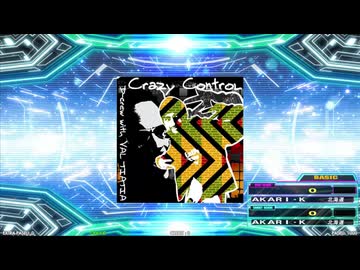 【譜面確認用】Crazy Control (BDP)【DDR】