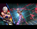 アイヴィー　ALL ATTACK 『THE KING OF FIGHTERS ALL STAR』『SOUL CALIBUR VI』