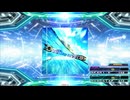 【譜面確認用】Destiny lovers (BDP)【DDR】
