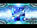 【譜面確認用】Frozen Ray ～for EXTREME～ (BDP)【DDR】