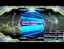 【譜面確認用】I WANT YOUR LOVE (Darwin remix) (BDP)【DDR】