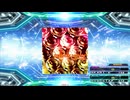 【譜面確認用】KEEP ON MOVIN' ～DMX MIX～ (BDP)【DDR】