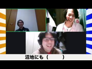大喜利四賢者の『オレたちしんけんじゃ!』【2026年1月7日放送分】