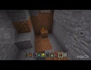 Minecraft No.13