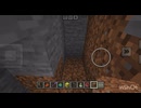 Minecraft No.16