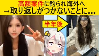 He Ain't Heavy, He's My Brother - Bill medley 兄弟の誓い ビル