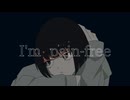 I'm pain-free (feat. 知声) - Official Music Video