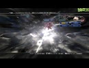 FF13-2-452