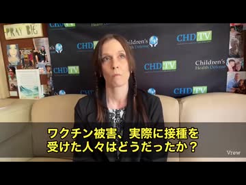 アメリカの医療現場で、あまりに恐ろしい証言が出てきました….  mRNA注射が始まった直後から病院内で目撃された“異常すぎる死”の連続‼️ 発言したのは、仮名「ゾーイ」と名乗る病院の医療コーダー