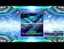 【譜面確認用】L'amour et la liberte(Darwin & DJ Silver remix) (BDP)【DDR】