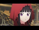 シャンピニオンの魔女　EP01　黒魔女ルーナ