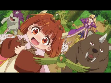 魔王の娘は優しすぎる!!　EP01　「魔王の娘は優しすぎる!!」「魔王の娘はお手伝いがすぎる!!」