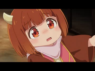 魔王の娘は優しすぎる!!　EP02　「魔王の娘は人間をしいたけすぎる!!」「魔王の側近は教育がすぎる!!」