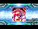 【譜面確認用】♥Love² シュガ→ ♥ (BDP)【DDR】