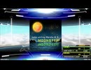 【譜面確認用】MOONSTER (BDP)【DDR】