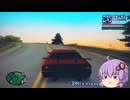 【GTASA】サンフィエロの走り屋  part0.5